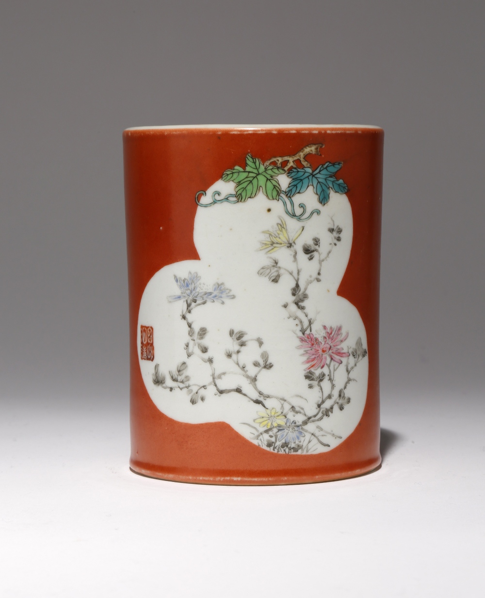 A CHINESE FAMILLE ROSE CORAL-GROUND CYLINDRICAL BRUSHPOT, BITONG PROBABLY LATE QING DYNASTY - Image 2 of 2