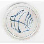 ‡Alan Caiger-Smith MBE (1930-2020) a large Aldermaston Pottery brie dish, 1982 circular form on