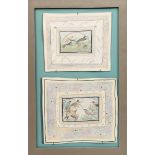 ‡Joanna Veevers (born 1960) Cats and Birds two ceramic plaques on common mount, three hanging