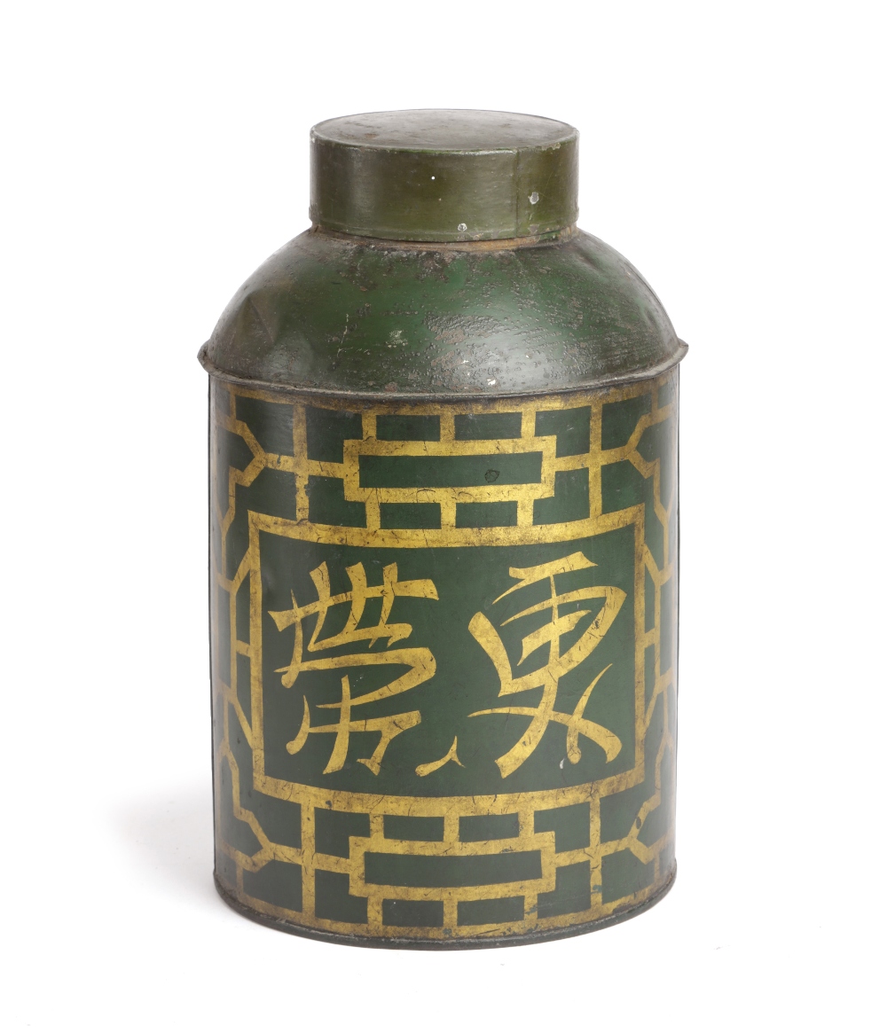 A TOLE TEA CANISTER SECOND HALF 19TH CENTURY gilt decorated on a green ground with lattice work
