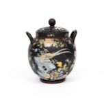 A large Wedgwood black basalt pot pourri vase with inner and outer covers 19th century, the ovoid