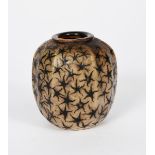 A Martin Brothers stoneware gourd vase by Edwin and Walter Martin, ovoid ribbed form, painted with