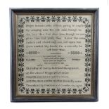 A WILLIAM IV NEEDLEWORK ANTI-SLAVERY SAMPLER BY M. A. ROBINS worked with black silk floss on a linen