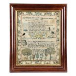 λ A REGENCY NEEDLEWORK FAMILY REGISTER SAMPLER EARLY 19TH CENTURY worked with polychrome silk floss,