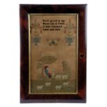 λ AN EARLY VICTORIAN FOLK ART NAIVE NEEDLEWORK PICTORIAL SAMPLER ANONYMOUS, C.1840-50 worked with