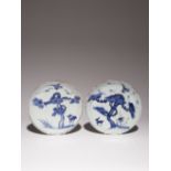 TWO CHINESE KO-SOMETSUKE DISHES FOR THE JAPANESE MARKET TIANQI 1621-27 Both decorated in