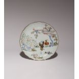 A CHINESE KO-AKAE DISH FOR THE JAPANESE MARKET CHONGZHEN (1628-44) The well decorated with the