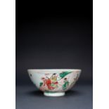 A CHINESE WUCAI 'EIGHT IMMORTALS' BIRTHDAY BOWL MID-17TH CENTURY The exterior enamelled with Shoulou
