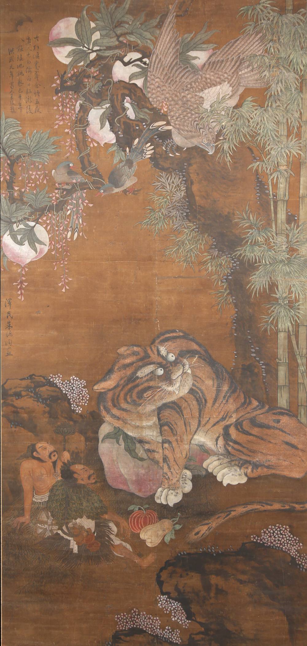ATTRIBUTED TO ZHU DERUN (MING DYNASTY) EAGLE AND TIGER A Chinese scroll painting, ink and colour