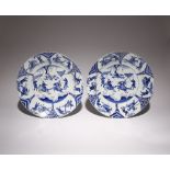 A LARGE PAIR OF CHINESE BLUE AND WHITE 'YANG JIA JIANG' DISHES KANGXI 1662-1722 Each painted with