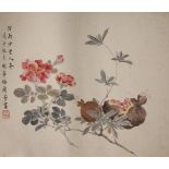 WANRONG (1906-1946) BONSAI Four rare Chinese Imperial album leaves, ink and colour on paper, one