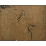 HUA YAN (1682-1756) SPARROW PERCHED ON BAMBOO A Chinese painted album leaf, ink and silk, signed Xin