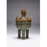 A CHINESE IMPERIAL CLOISONNE TRIPOD INCENSE BURNER AND COVER, DING QIANLONG 1736-95 The exterior