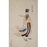 ZHOU PEI CHUN (LATE QING DYNASTY) A COLLECTION OF TWENTY-TWO CHINESE PAINTINGS ON PAPER Depicting