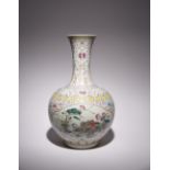 A CHINESE FAMILLE ROSE 'MANDARIN DUCKS' BOTTLE VASE PROBABLY REPUBLIC PERIOD Brightly painted with