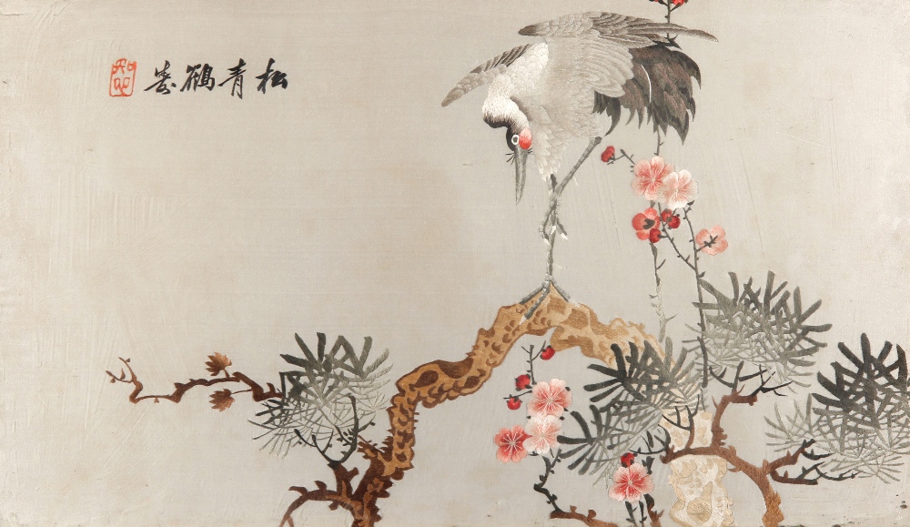 A PAIR OF CHINESE EMBROIDERED SILK PANELS 20TH CENTURY One depicting a crane, the other a pair of - Image 2 of 2
