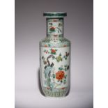 A LARGE CHINESE FAMILLE VERTE ROULEAU VASE 19TH CENTURY Decorated with shaped panels enclosing birds