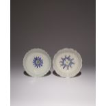 TWO SAFAVID GOMBROON WARE BOWLS 17TH CENTURY Each with a raised central medallion painted in