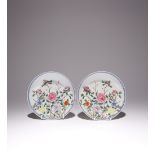 A PAIR OF CHINESE FAMILLE ROSE EGGSHELL DISHES EARLY 20TH CENTURY Painted with flowering peonies