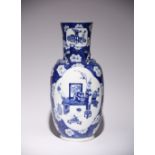 A CHINESE BLUE AND WHITE 'HUNDRED ANTIQUES' VASE 19TH CENTURY Painted with shaped cartouches