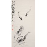QI LIANGMO (1938- ) FISH AND SHRIMPS A Chinese painting, ink on paper, inscribed and signed, Qi
