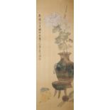 SUN YUNMO (QING DYNASTY) FLOWERS AND BIRDS, AND ANTIQUES A pair of Chinese paintings, ink and colour