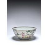 A GOOD CHINESE FAMILLE ROSE HUNTING BOWL 18TH CENTURY Brightly enamelled, with figures hunting using