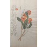 A CHINESE ALBUM OF PRINTS BY QI BAISHI 20TH CENTURY Comprising: one hundred images of fruit,