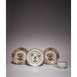 A PAIR OF JAPANESE IMARI PLATES, A CHINESE PLATE AND A CHAMBER POT 18TH CENTURY Painted with large