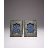 A PAIR OF CHINESE CLOISONNE RECTANGULAR FRAMES QING DYNASTY Decorated with archaistic scrolls and