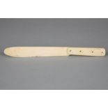 λAn Inuit snow knife Arctic walrus ivory with four copper rivets to the handle, 29.1cm long,