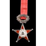 Peru: Cross for Callao, 2nd May 1866, five pointed enamel star 27.5 mm, a fort to the centre with '