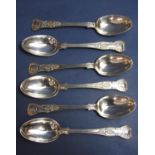 Set of six Edwardian silver Kings Husk pattern dessert spoons, London 1901, 12oz approx