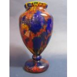 Good quality Venetian mottled glass baluster vase, 26cm high