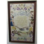 A 20th century needlework panel - God Speed The Plough, 69 x 42cm, framed