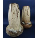 An unusual pair of early 20th century vases by Clement Massier, Golfe-juan with drawn necks and