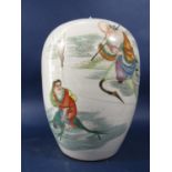 A 19th century oriental vase and cover of shouldered form with polychrome painted decoration of male