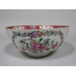 An 18th century oriental famille rose bowl with floral garland and spray decoration, 8cm diameter