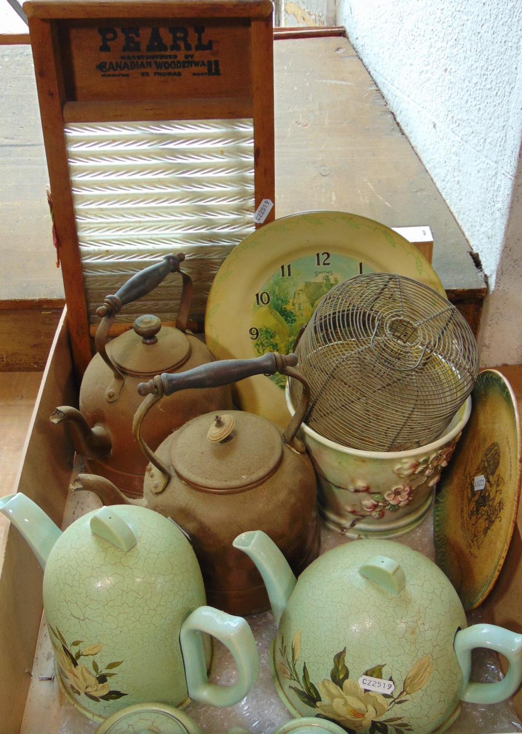 A four piece ceramic tea and coffee set overlaid with timber, with painted detail, two copper