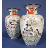 A pair of heavy early 20th century oriental vases with painted decoration of women and children in