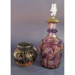 A good quality clear and amethyst glass baluster table lamp, 30 cm high, together with a further
