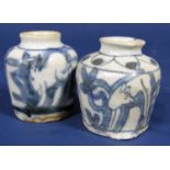 Two oriental blue and white miniature vases with painted stylised leaf decoration understood to be