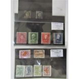 Ex dealer stock of better items on stock cards noted stamps from Germany/Empire, France, Italy, USA,