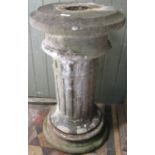 A reclaimed three sectional cylindrical column with fluted detail 76 cm high x 44 cm diameter