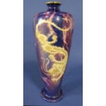 A good quality and unusual AJ Wilkinson Ltd vase of shouldered form with chinoiserie style dragon