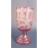 A good quality antique cameo glass goblet with classical rococo type etchings of scallop