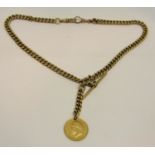 18ct Albert chain with T-bar and attached sovereign dated 1914, 78.9g (one Albert clasp 9ct)
