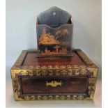 19th century flame mahogany boule work cabinet with typical inlaid brass decoration enclosing a