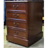 A two drawer mahogany pedestal filing cabinet in the Georgian style, the front elevation disguised
