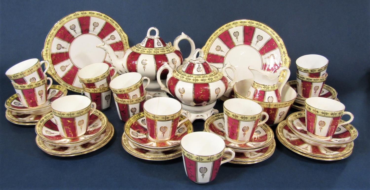 A collection of Victorian teawares with puce and gilt decoration comprising pair of cake plates,